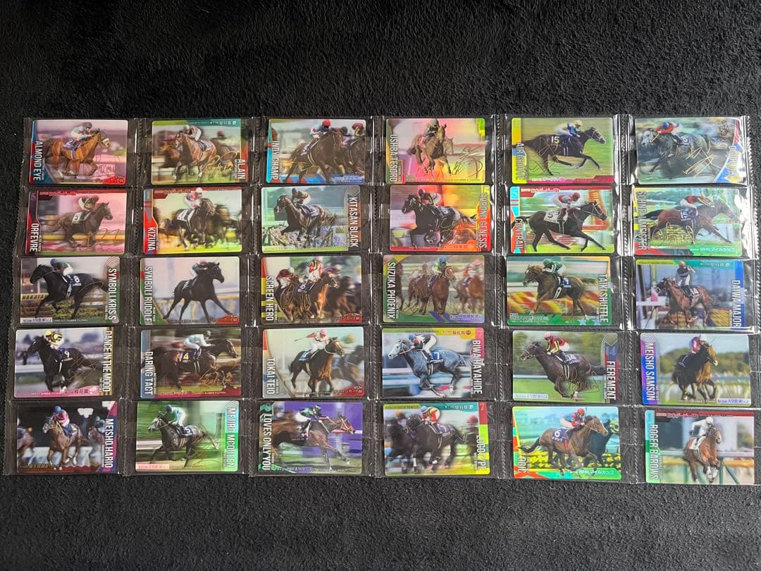 競馬　サラブレッドコレクション第2弾コンプリート30枚セット