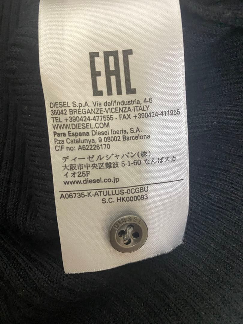 DIESEL 23aw ニット