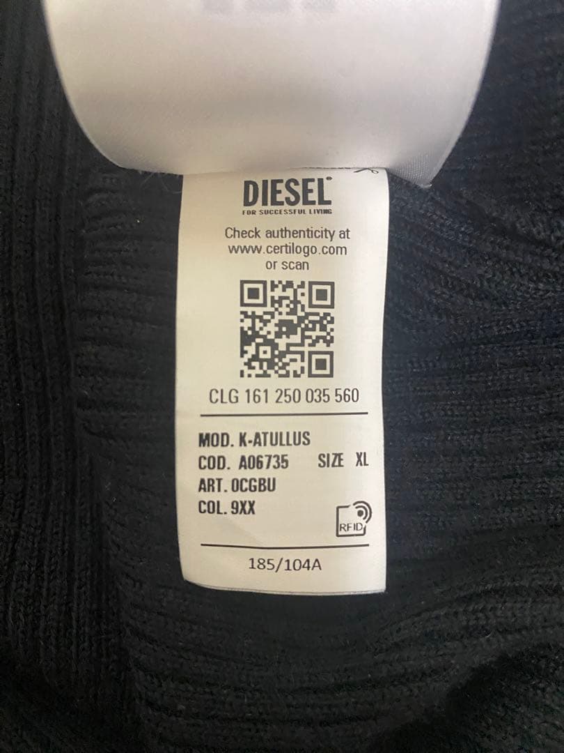 DIESEL 23aw ニット