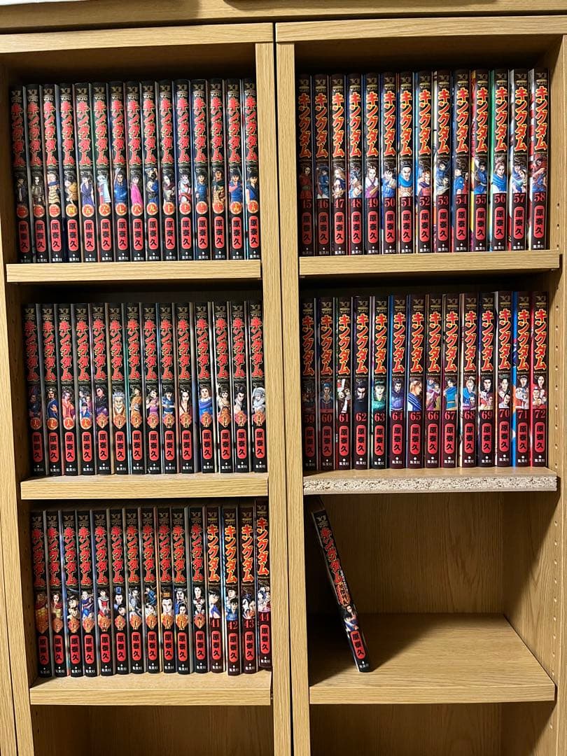 キングダム（1〜72巻）＋公式ガイドブック英傑列紀