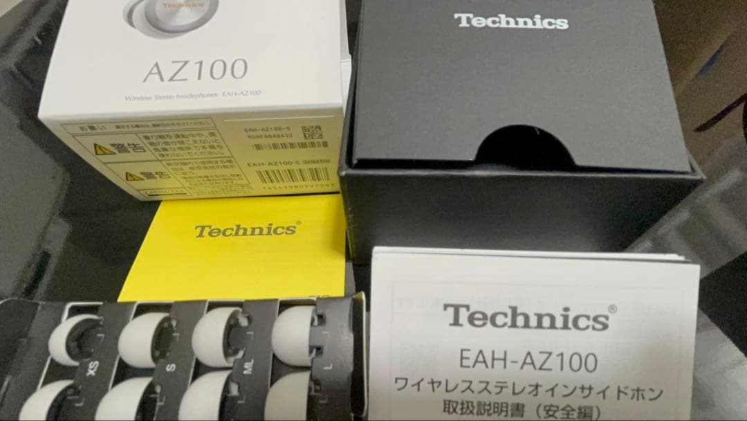 【ジャンク】Technics EAH-AZ100 ワイヤレスイヤホン　シルバー