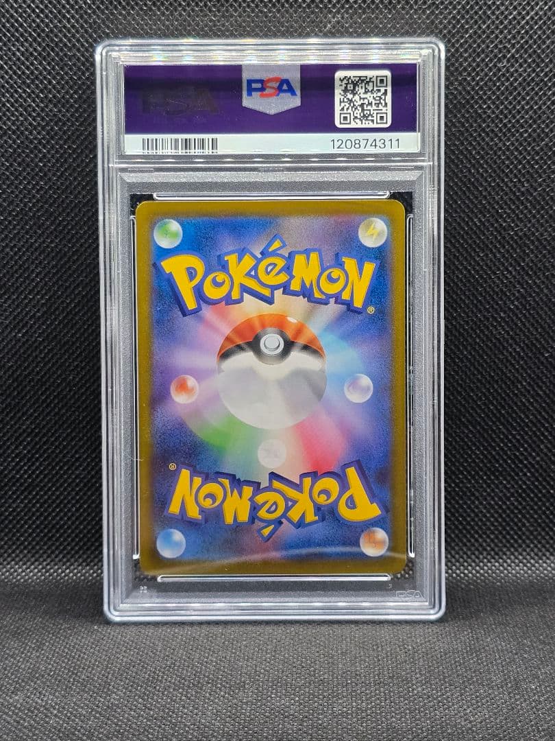 PSA10 サンダースex【SAR】テラスタルフェス