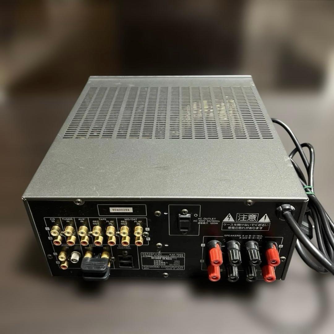 KENWOOD KAF-7002 アンプ
