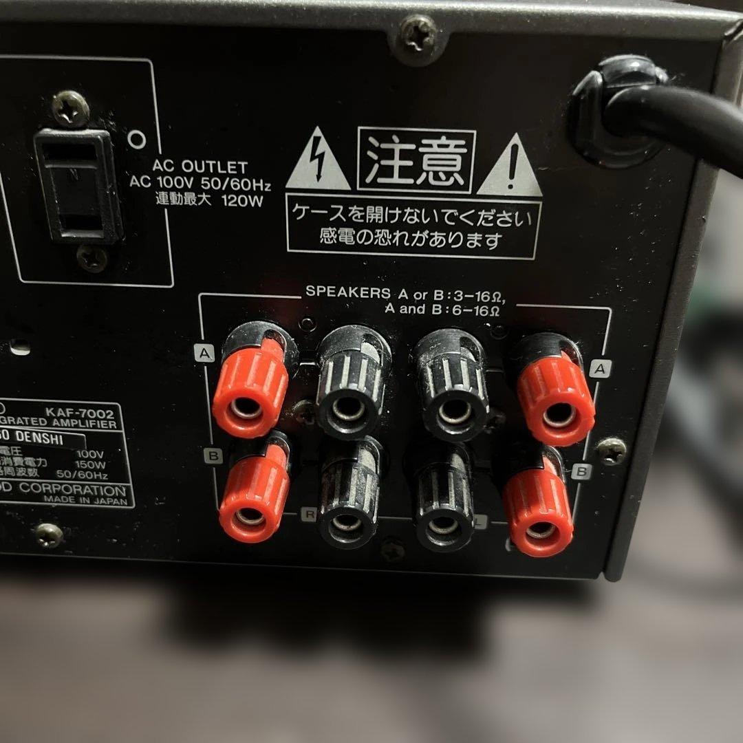 KENWOOD KAF-7002 アンプ