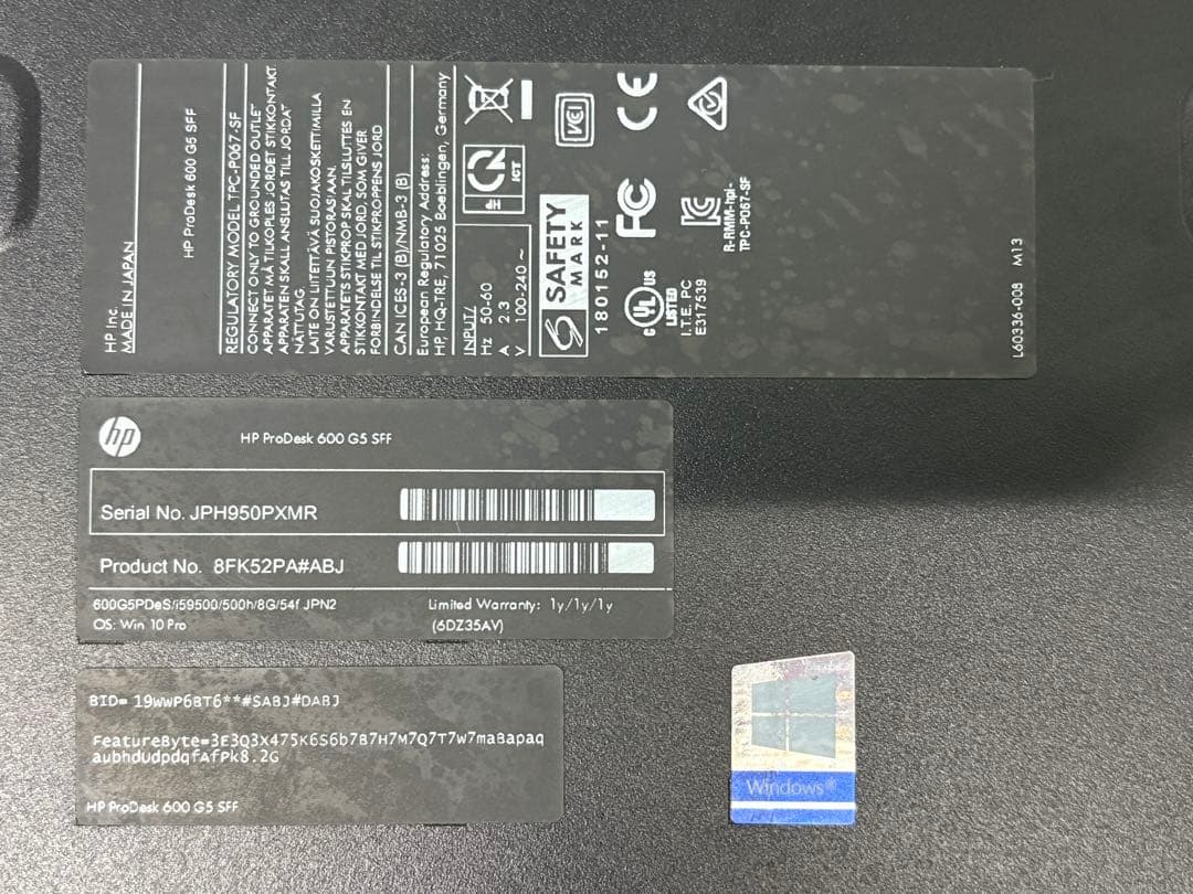 ⭐️61421⭐️HP ProDesk 600 G5 SFF i5-9500