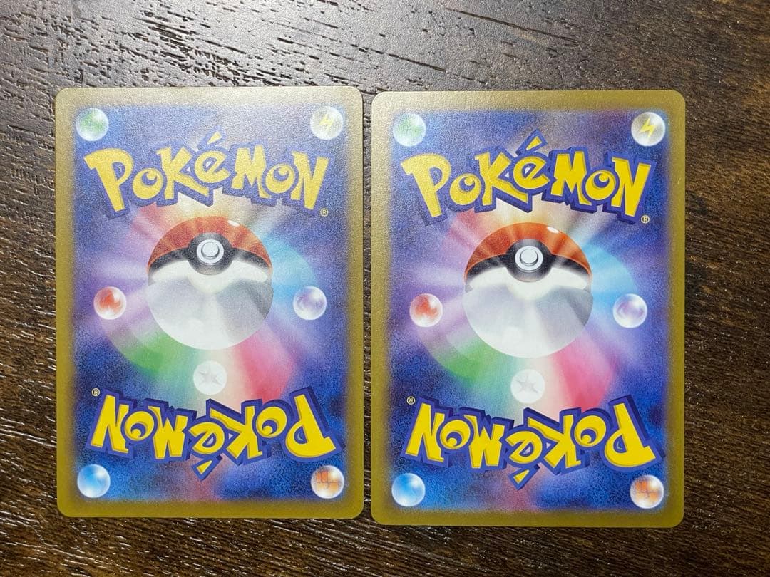 ポケモンカードMEGAドリームex メガリザードンXex MA メガドリームex