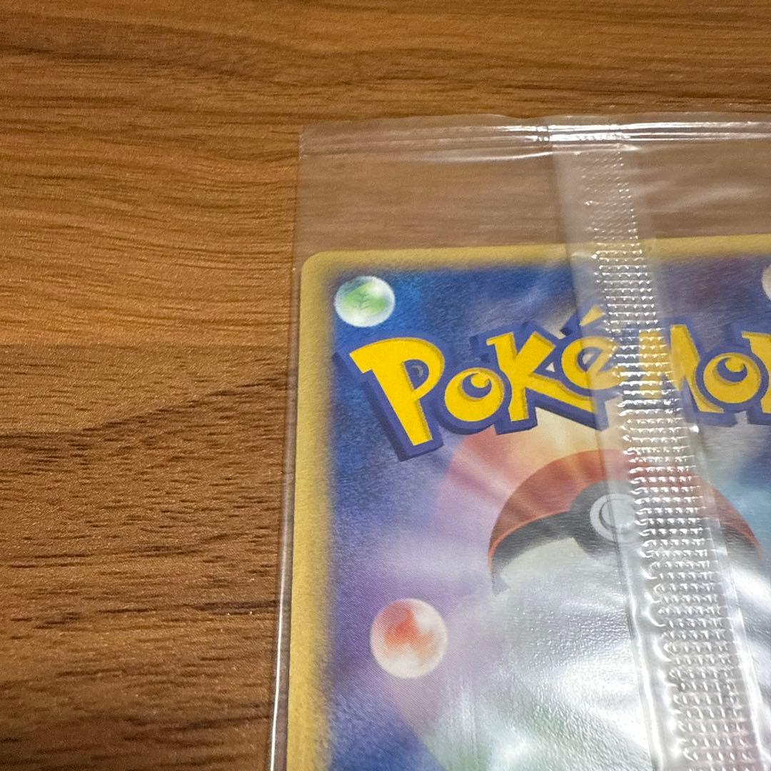 ポケモンカード ポケパークのセレビィ ポケモン星空トリップ 未開封
