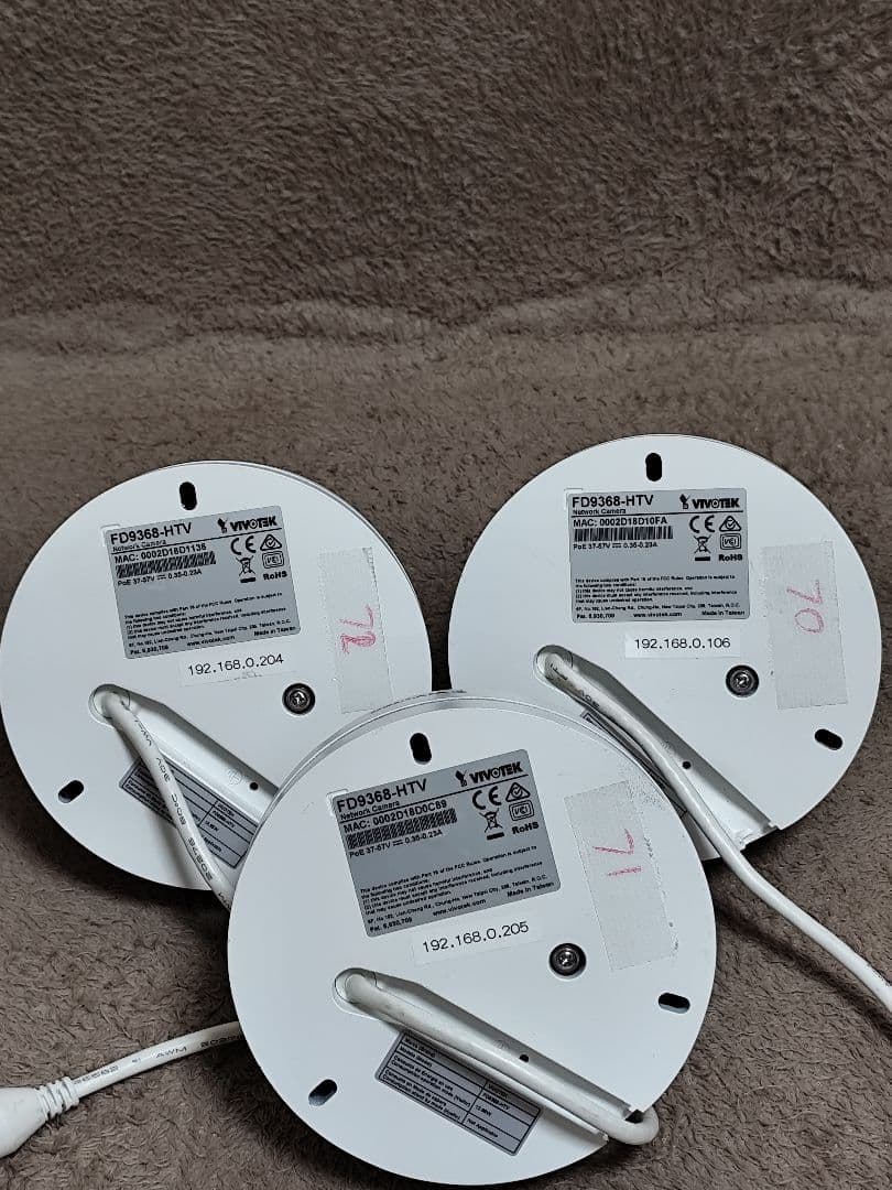 VIVOTEK ドーム FD9368-HTV 型防犯カメラ 3セット。