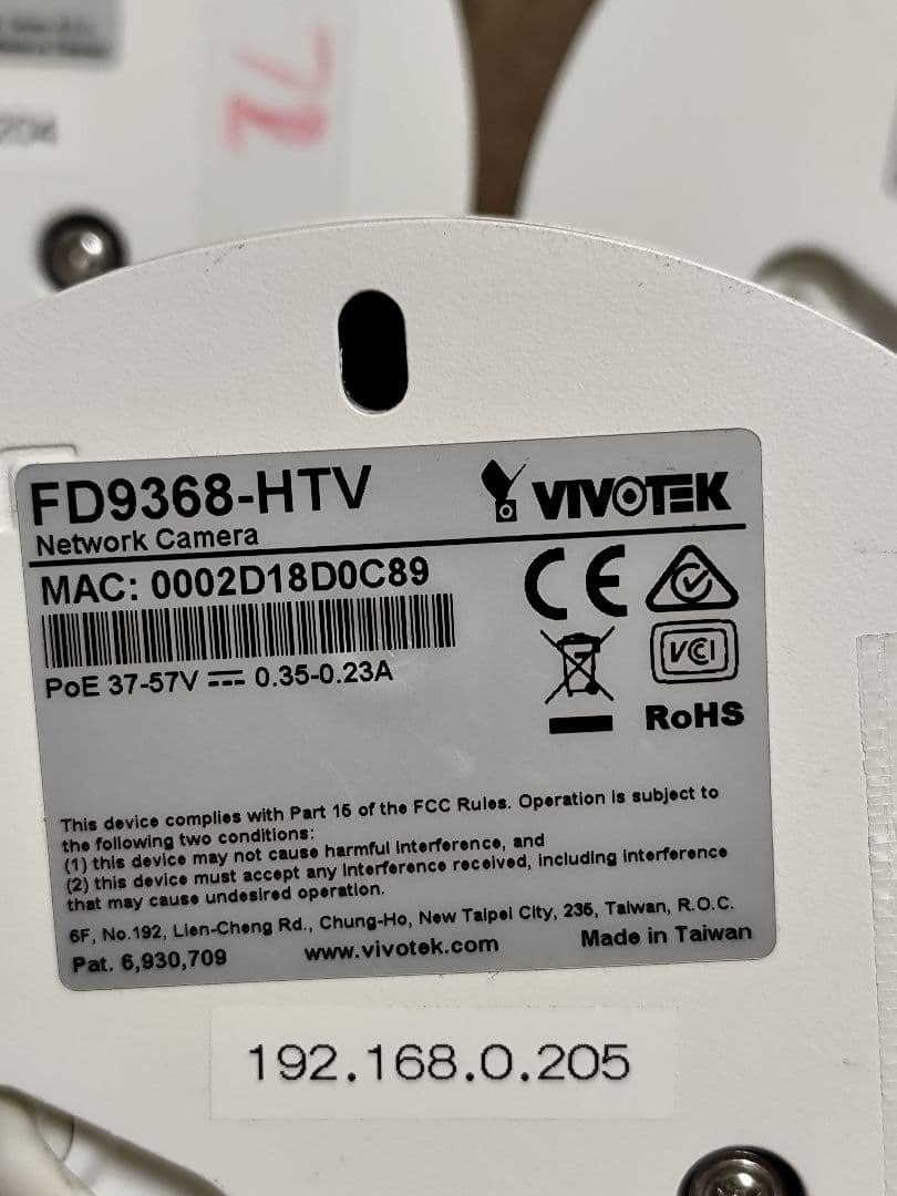 VIVOTEK ドーム FD9368-HTV 型防犯カメラ 3セット。