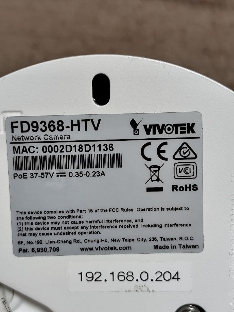 VIVOTEK ドーム FD9368-HTV 型防犯カメラ 3セット。