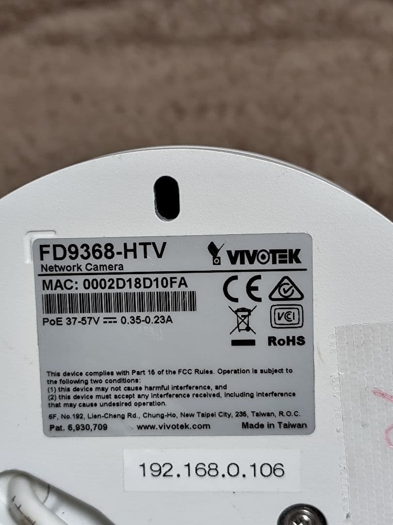 VIVOTEK ドーム FD9368-HTV 型防犯カメラ 3セット。