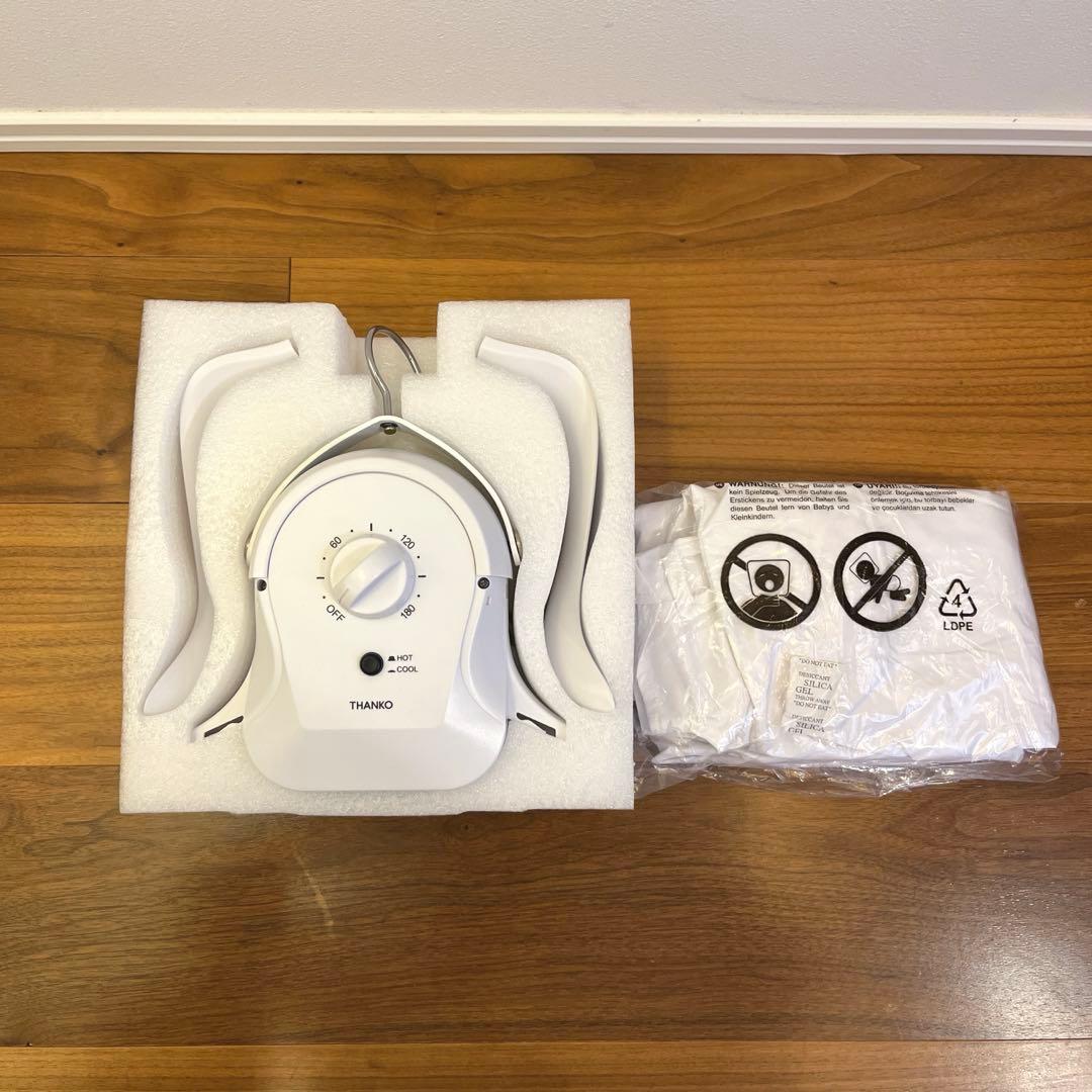 アイロンいら～ず　ホワイト