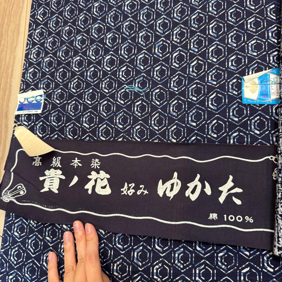 A格安 リメイク用　素材　 まとめ売り　着物　和服　10点　本染　浴衣　反物