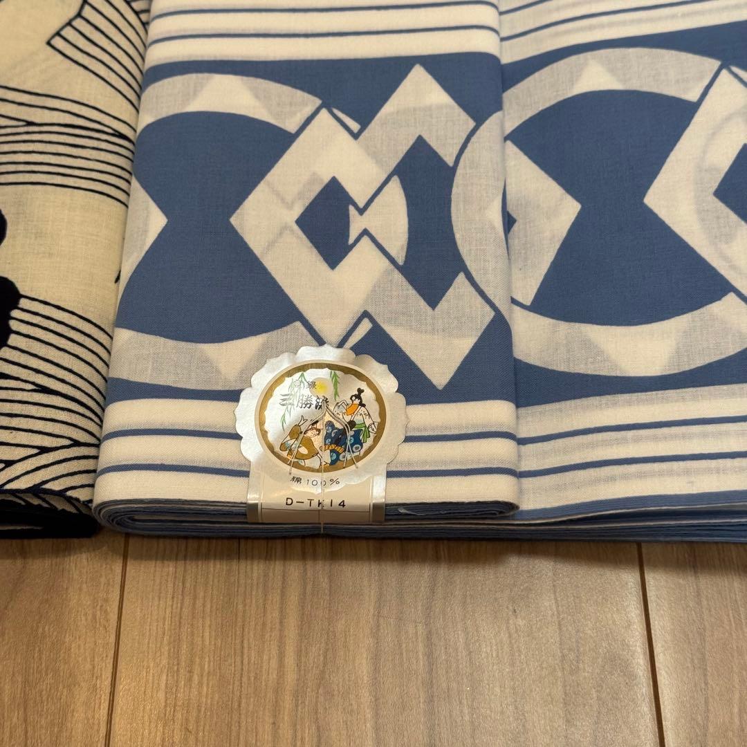 A格安 リメイク用　素材　 まとめ売り　着物　和服　10点　本染　浴衣　反物