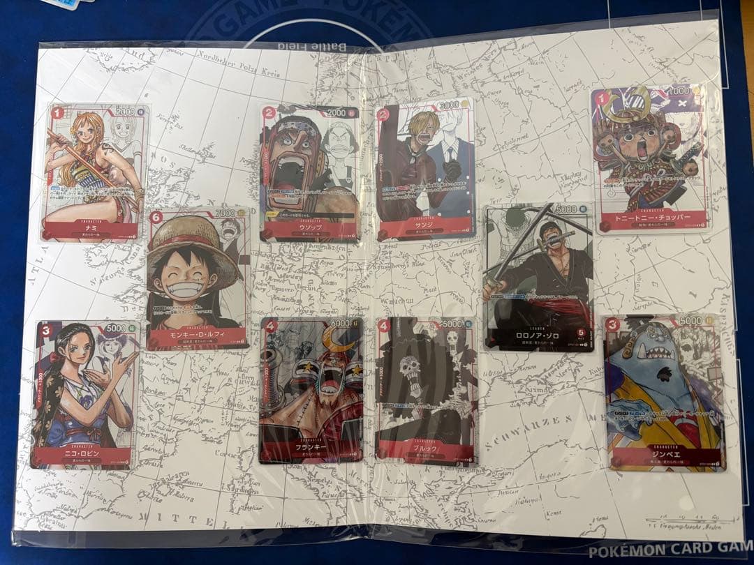 新品未開封ワンピースカードゲームプレミアムカードコレクション25周年エディション