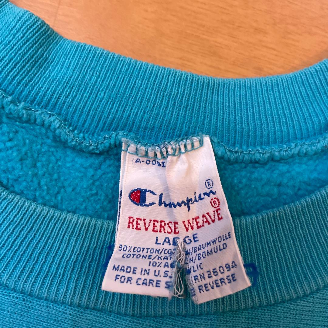 け*ん様 内縫い 全目無し チャンピオン リバースウィーブ スウェット