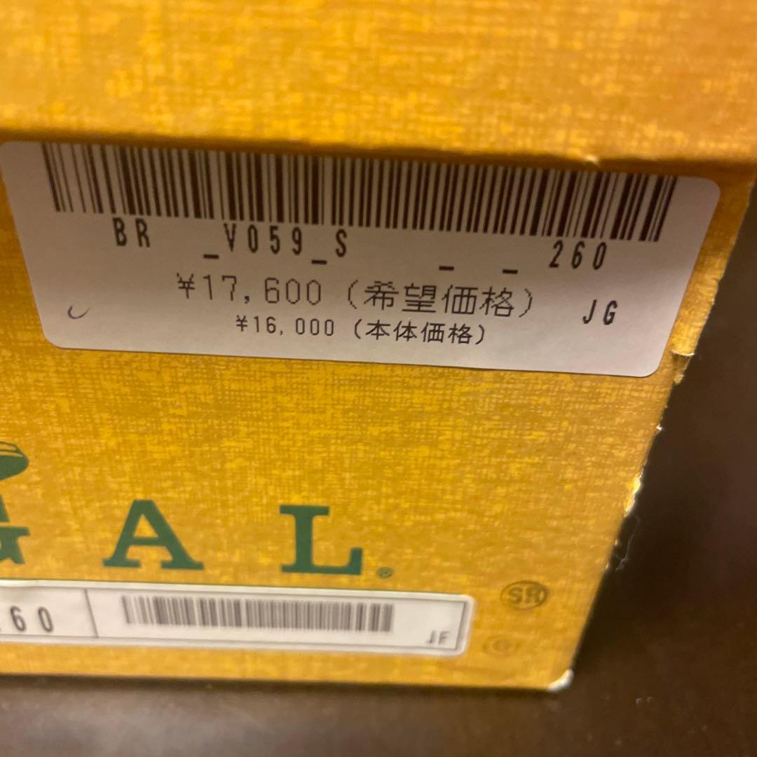 REGAL V059 260 ブラウン ビジネスシューズ