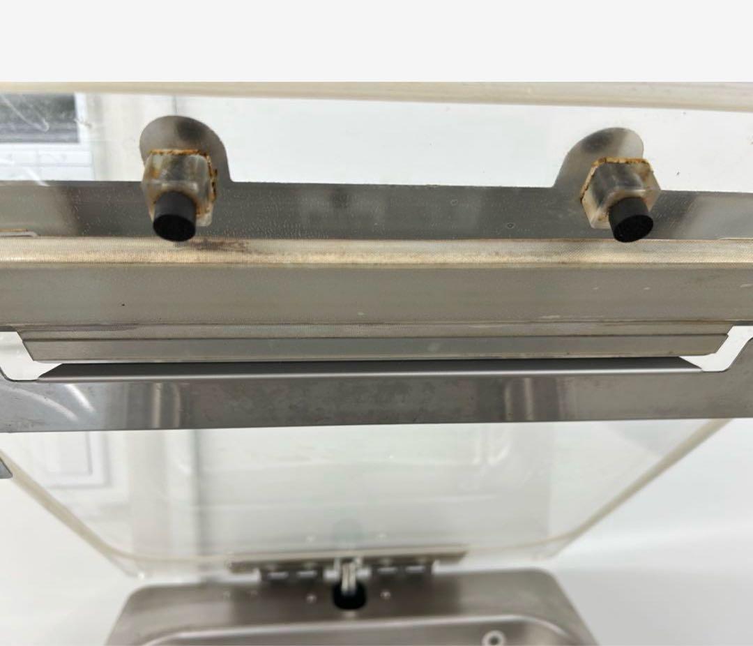 ホシザキ ホットパック 真空機