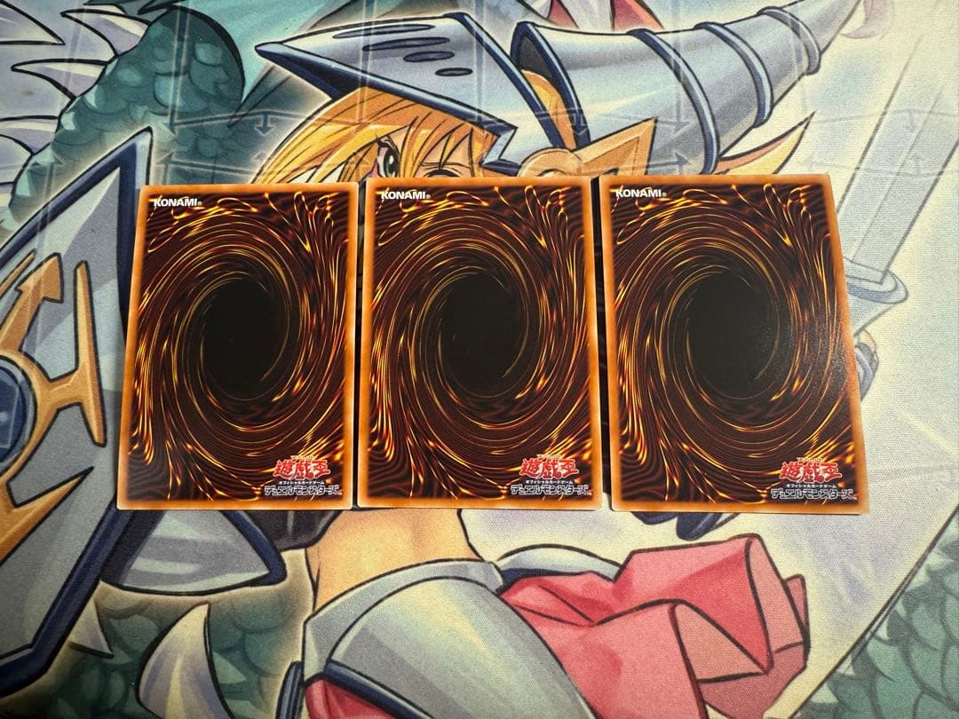 遊戯王　ドロール&ロックバード　PAC1 プリズマ　3枚セット