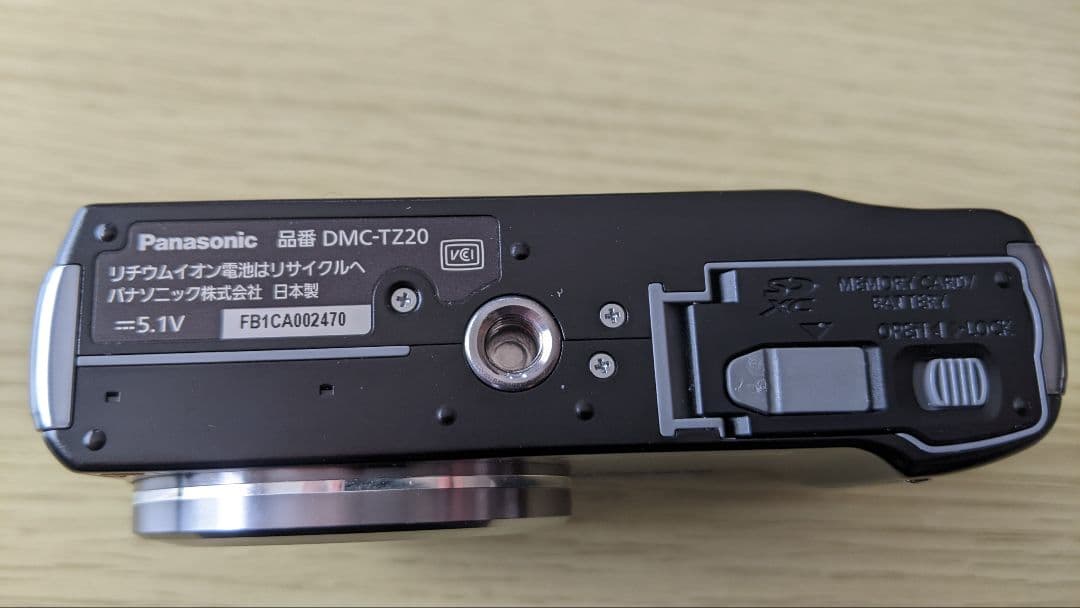 【値下げしました】Panasonic LUMIX TZ20 コンデジ