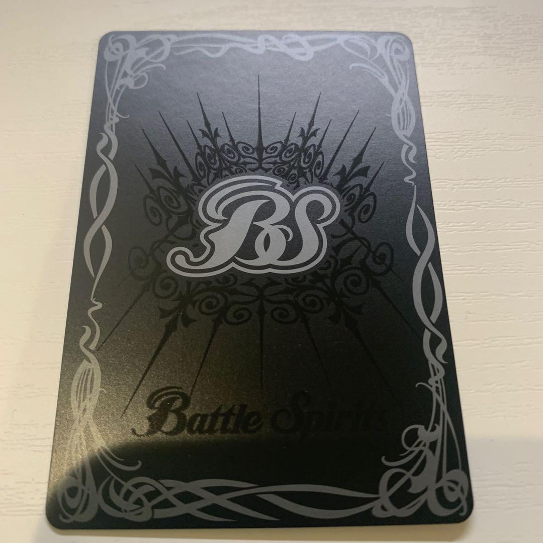 バトスピ　超龍騎神グラン・サジット・ノヴァ 初期版 2枚