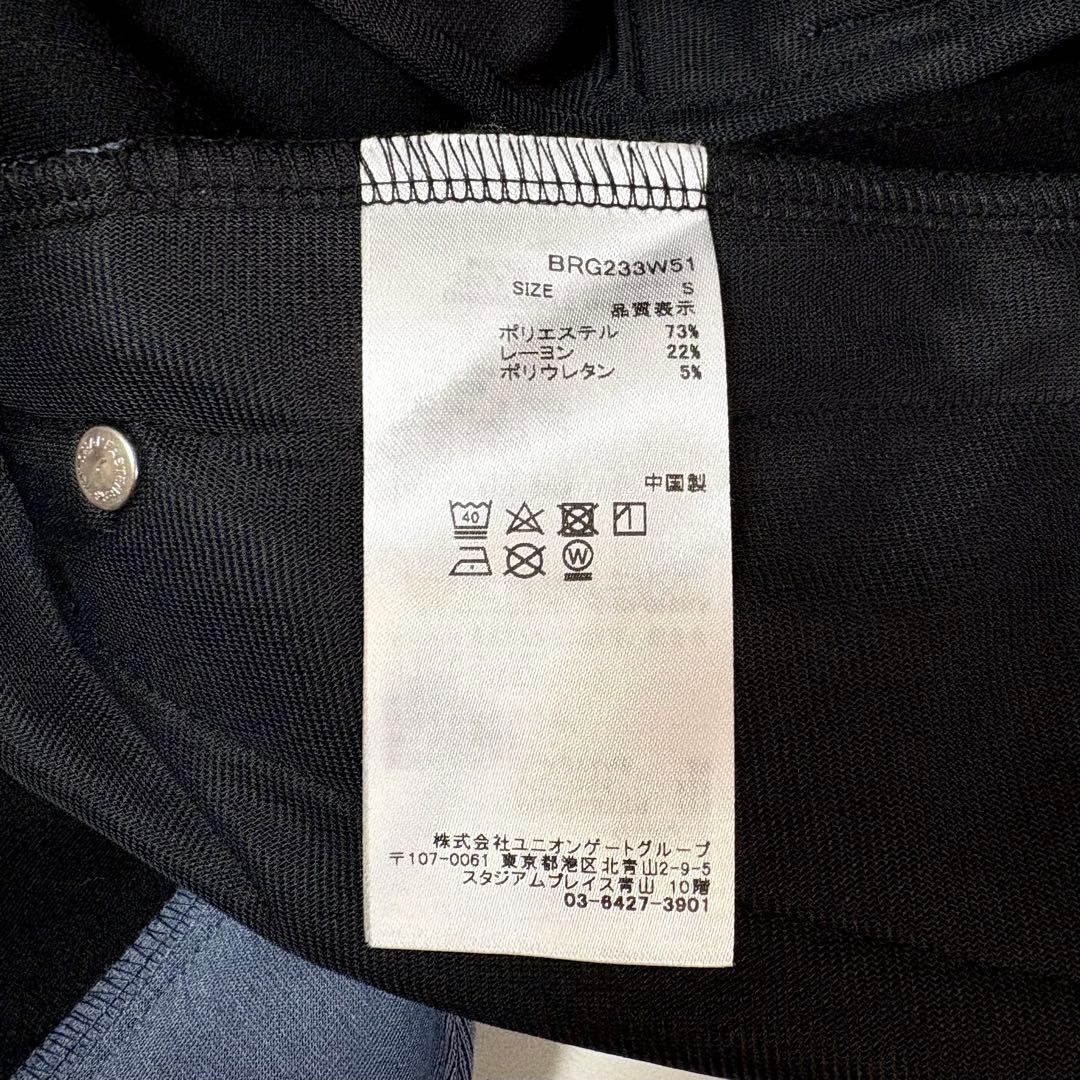 ブリーフィング ゴルフ BRIEFING レディース サイドロゴ パンツ S