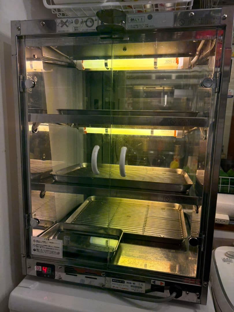 SC45-3D ホットショーケース