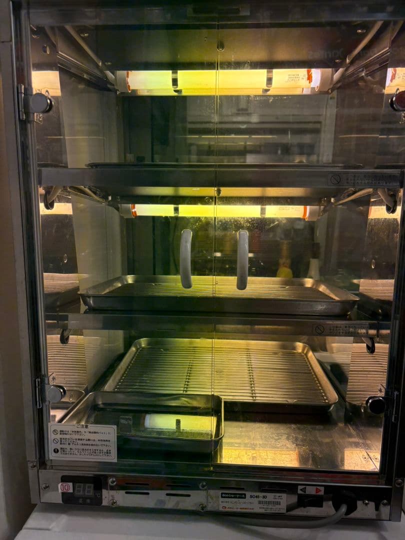 SC45-3D ホットショーケース