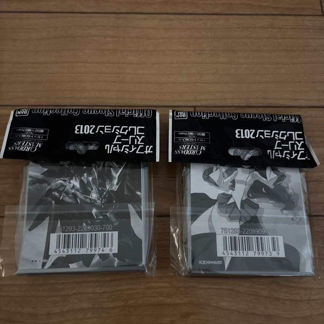 スリーブ フリーダムガンダム&ジャスティスガンダム、ラクス・クライン