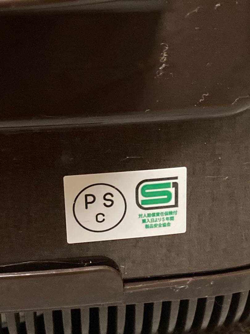 象印 圧力IH炊飯ジャー 極め炊き3合