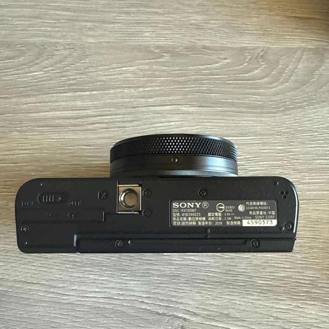 sony rx100m7 海外版
