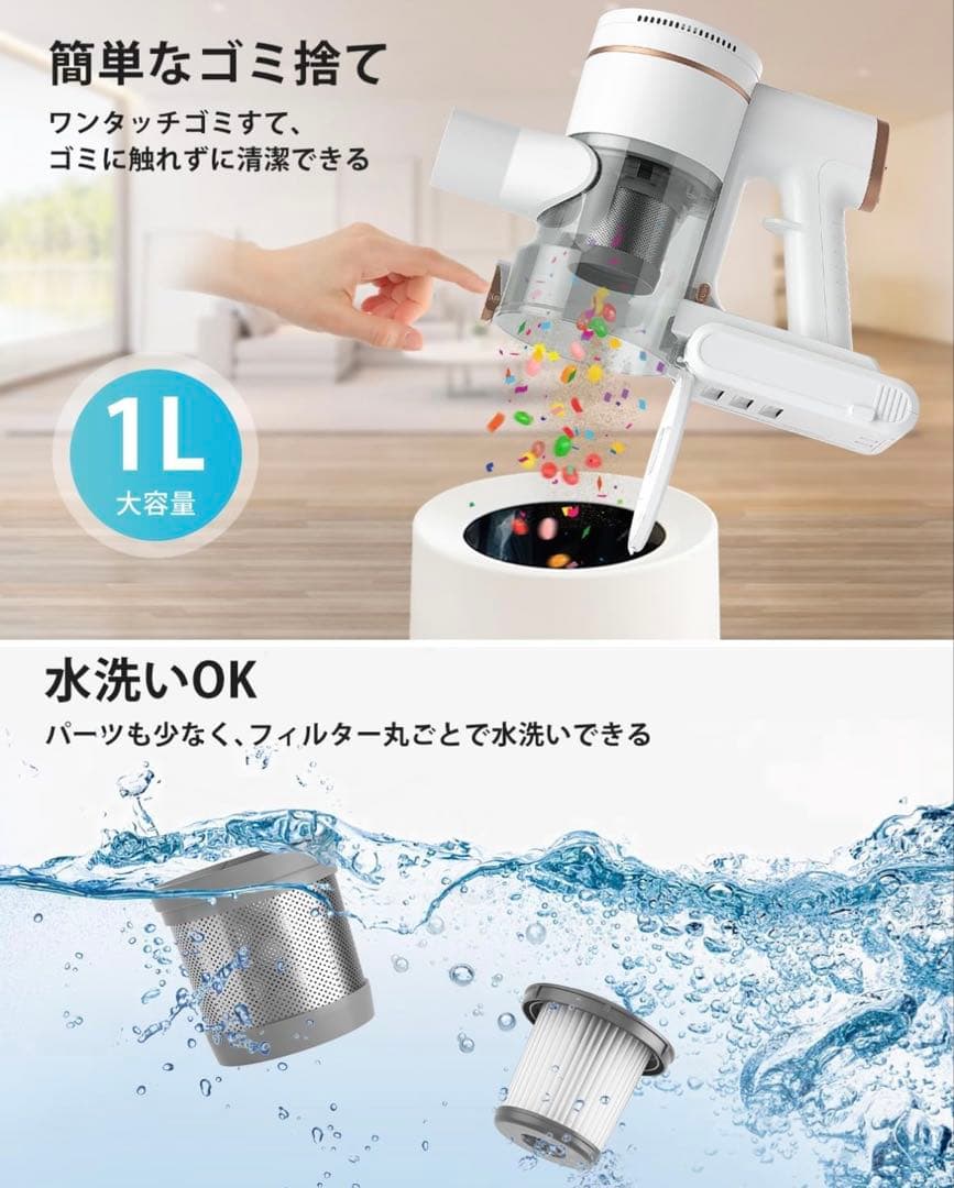 新品未使用 コードレス掃除機 サイクロン 軽量 強力吸引 スティッククリーナー