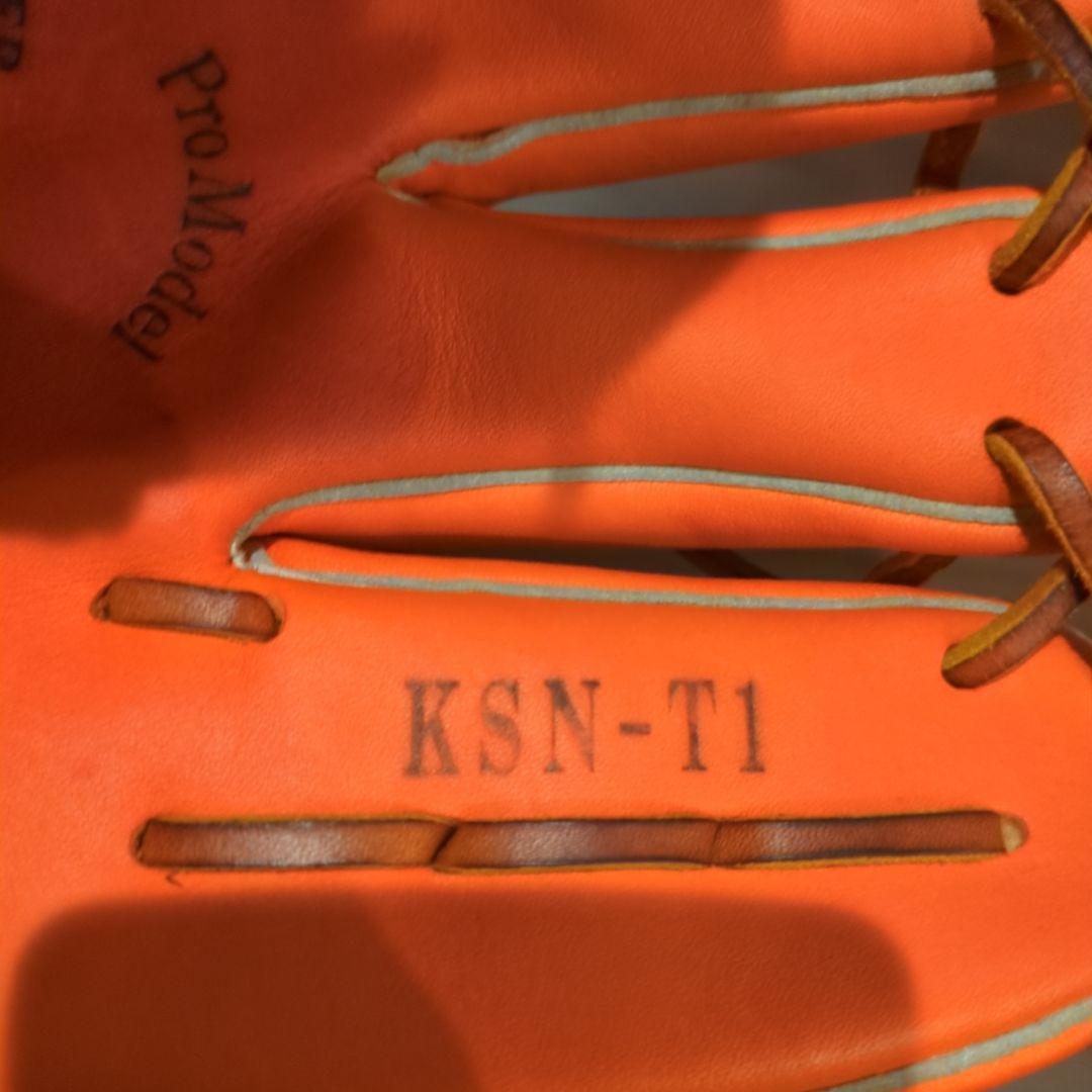 久保田スラッガー 軟式用グラブ KSN-T1