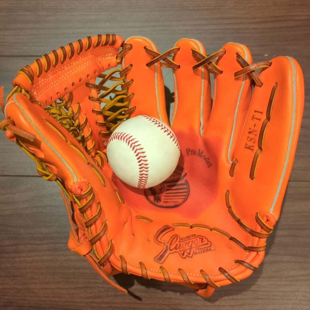 久保田スラッガー 軟式用グラブ KSN-T1