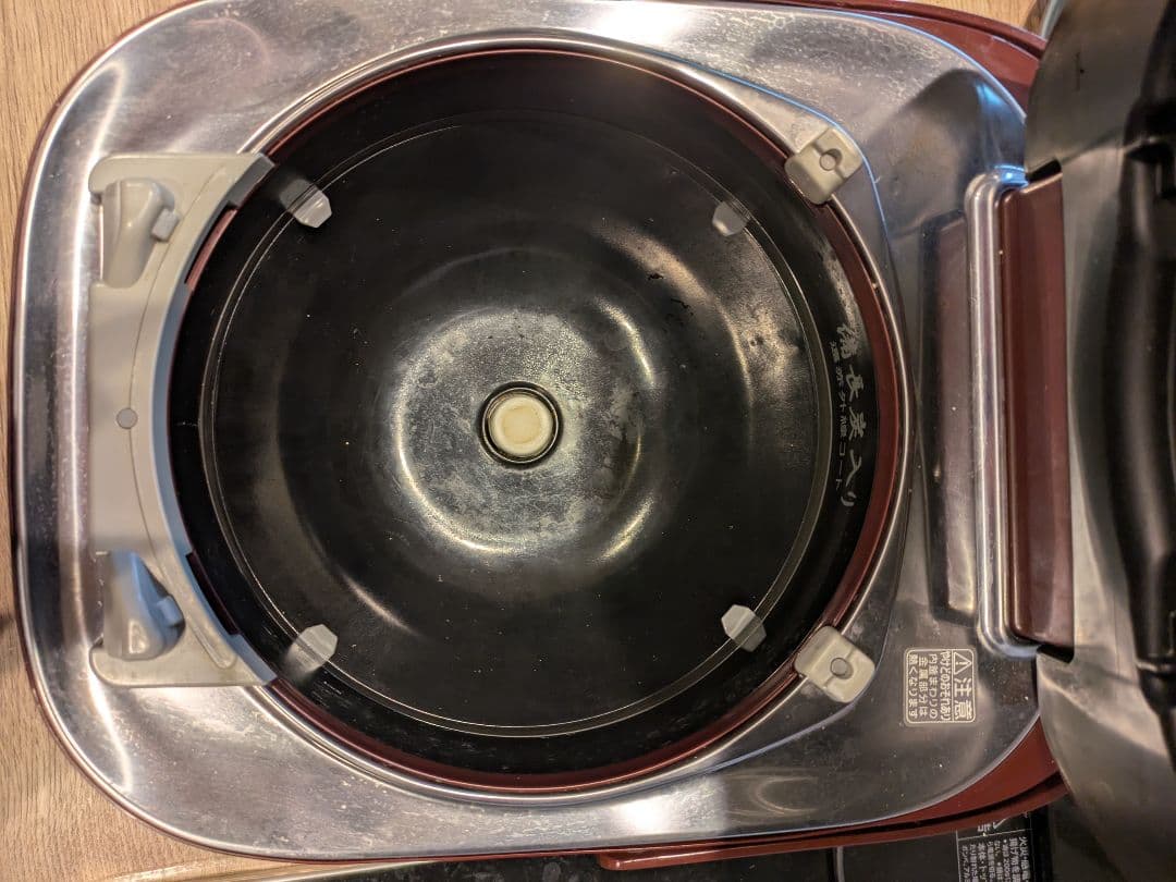 TOSHIBA RC-10VXM レッド 炊飯器　5.5合