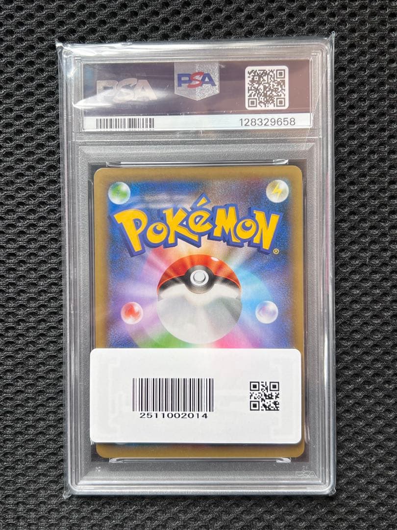 【即日発送】 ミュウex 25th psa10 ポケモンカード 本日中発送可能！