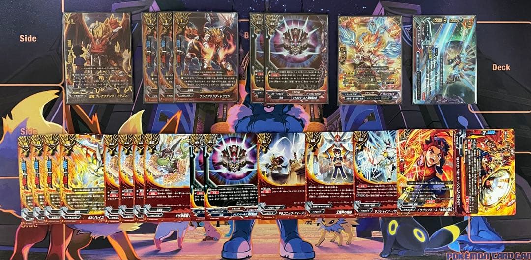 バディファイト　太陽竜デッキ+デッキパーツ