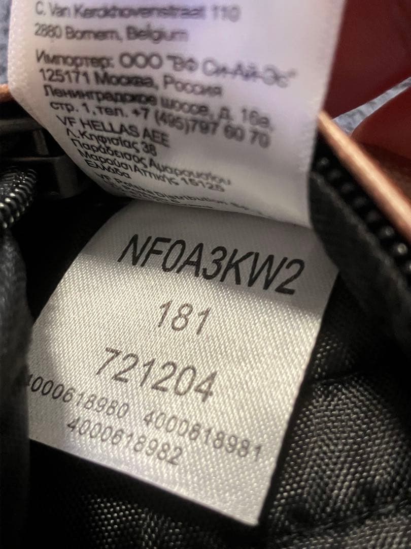 美品 THE NORTH FACE Supreme ボディバッグ ピンクゴールド