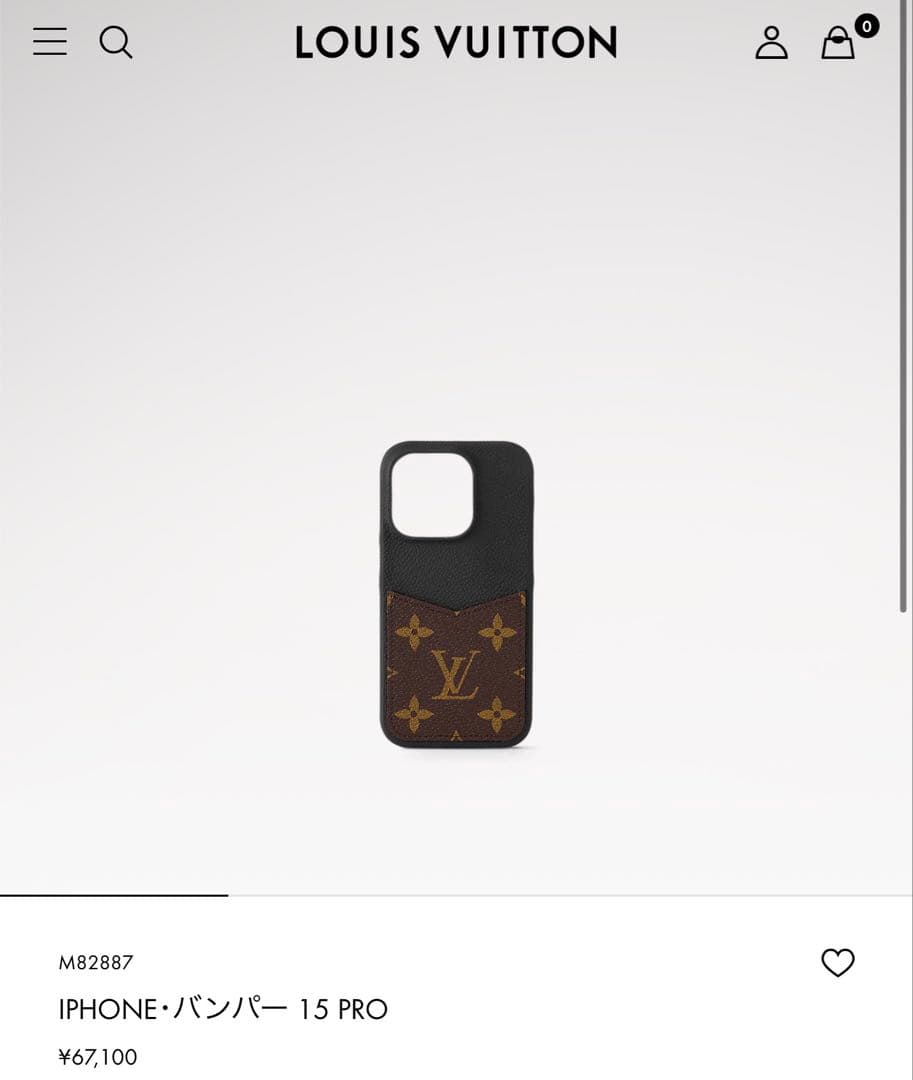 LOUIS VUITTON iPhone15proケース