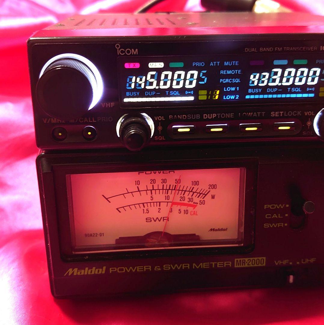 早い者勝ち‼️ICOM IC-2330D 144/430LED仕様‼️動作確認済