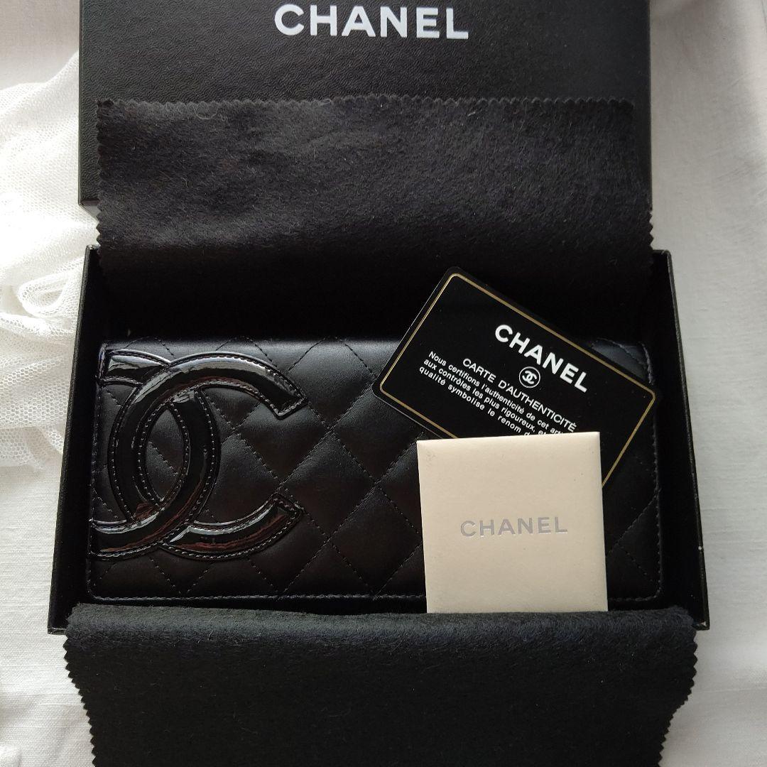 CHANEL カンボンライン 長財布 BLACK×BLACK