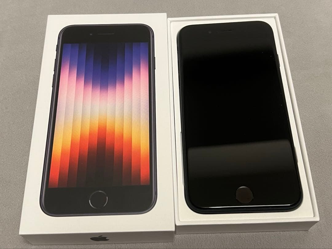 iPhone SE 第3世代 (SE3) ミッドナイト 128GB