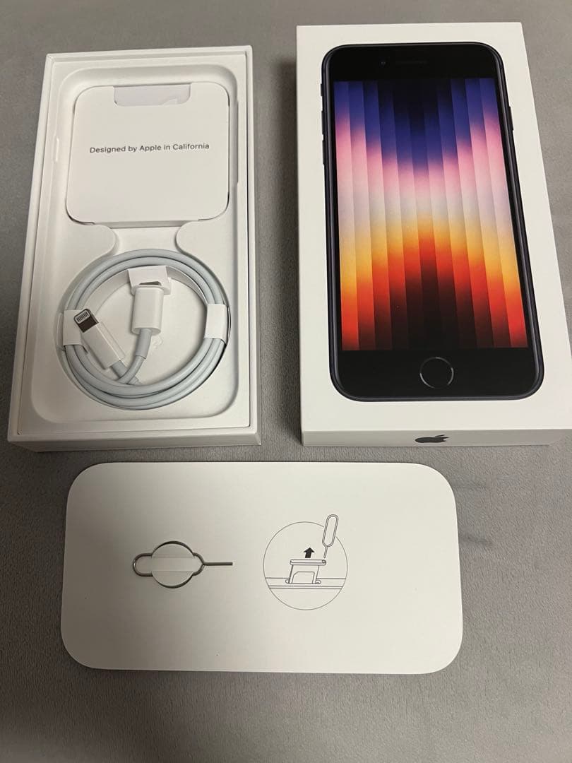 iPhone SE 第3世代 (SE3) ミッドナイト 128GB