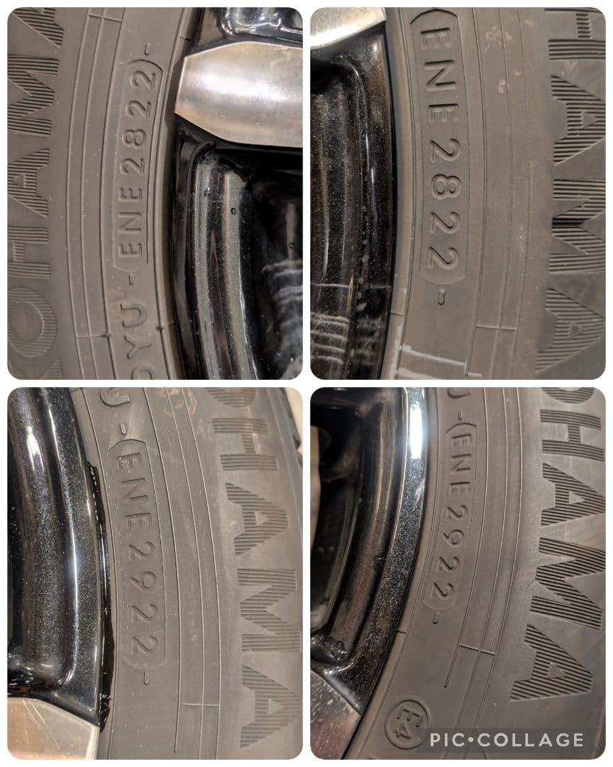 スタッドレス 2022年タイヤ 15インチ 送料込み アイスガードトヨタ等