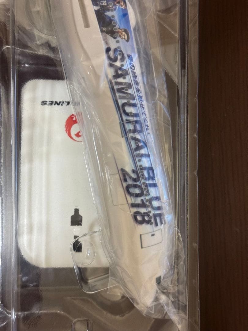 JAL SAMURAI Blue応援ジェット2014.2018 3機セット
