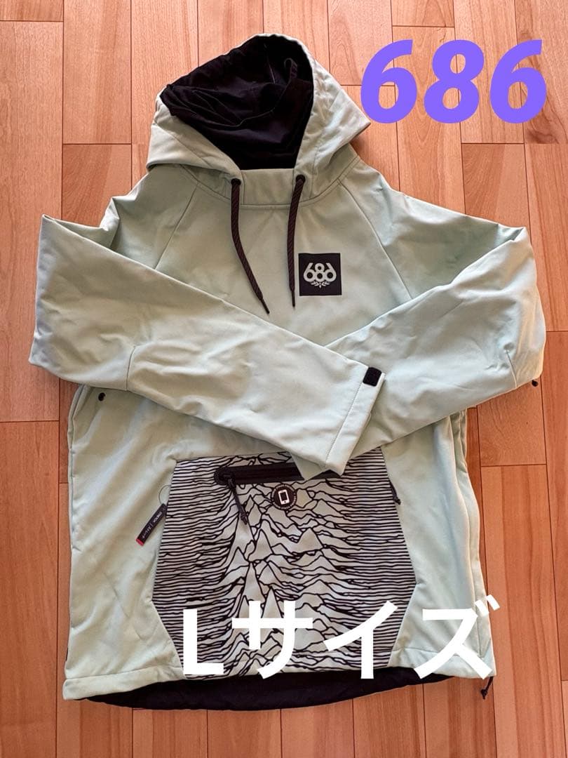新品★686 スノーボードウェア ミントグリーン