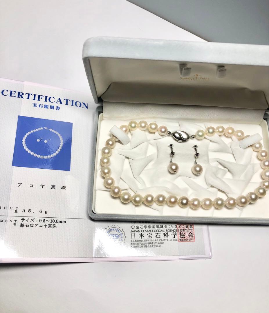 あこや (アコヤ)真珠　ネックレス　silver