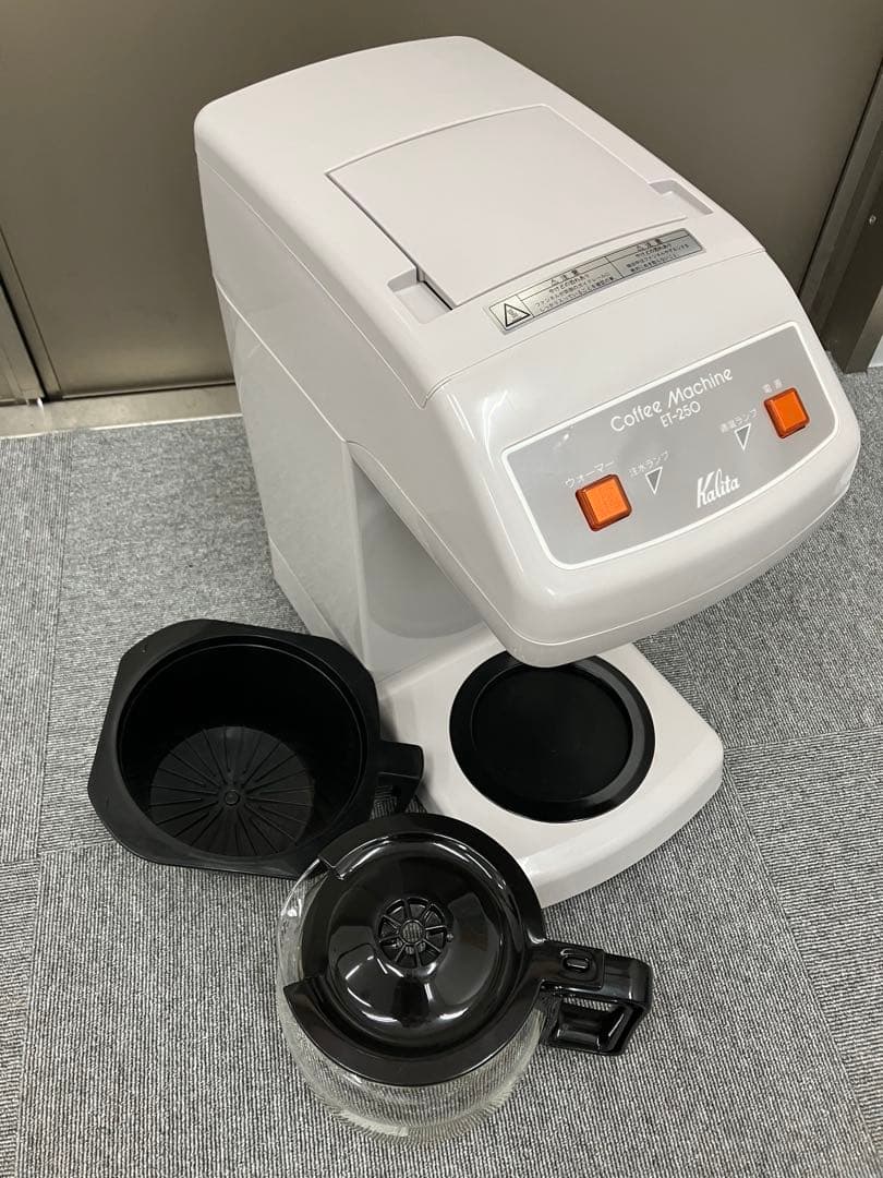 Kalita カリタ 業務用コーヒーマシン ET-250 ET-250