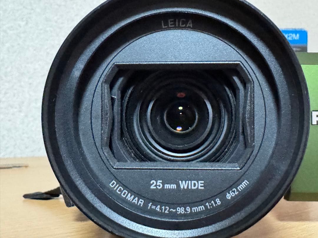 Panasonic HC-VX2M 4Kビデオカメラ グリーン