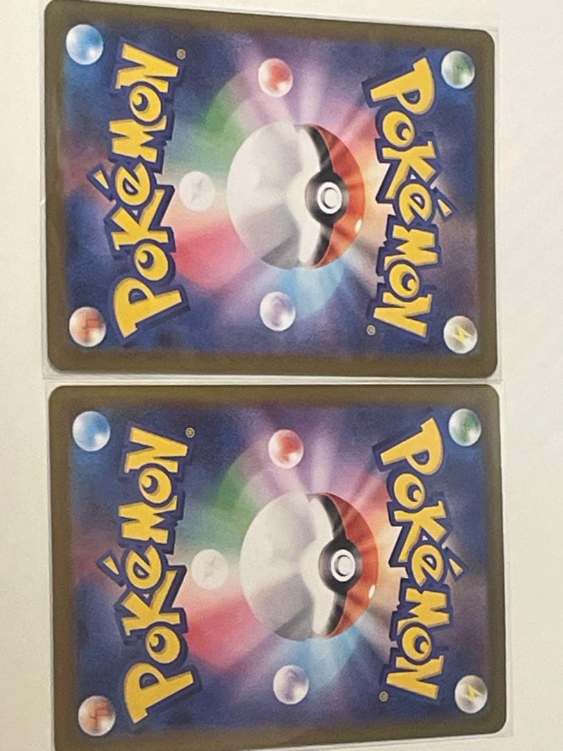 s*0様 テレパスエネルギー 079/080 ポケモンカード　エラーカード　おま